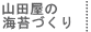 Rc̊CۂÂ
